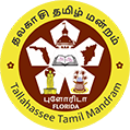 Tallahassee Tamil Mandram